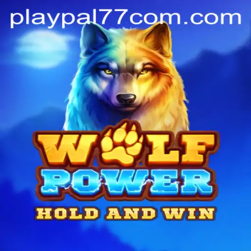 WolfPower: Unleashing the Beast